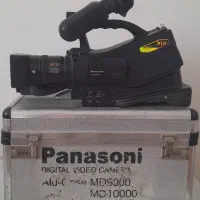 دوربین فیلم برداری MD 10000 DV