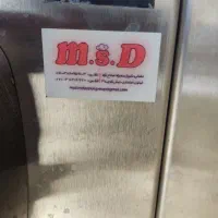 فروش دستگاه بستنی قیفی
