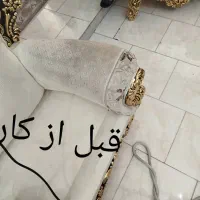 مبل شویی افشار