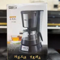 چای ساز  مدل st620