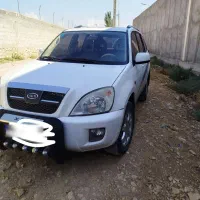 فروش x33 بی رنگ