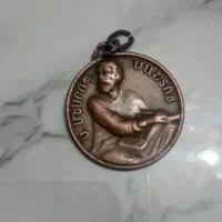 سکه و پلاک