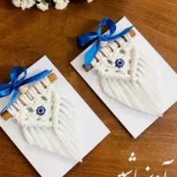 آویز چشم نظر جاسوییچی مکرومه تک و عمده