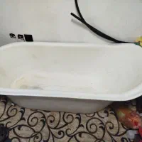 وان حمام