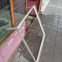 پایه‌کولر