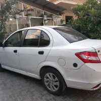 ساینا