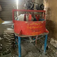 میکسر-ناریساز-همزن