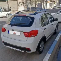 کوئیک آر اس