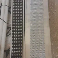 لامپ رشد گیاه