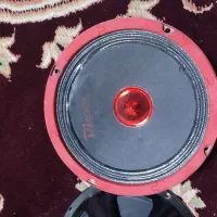 باند|سیستم صوتی خانگی|نیشابور, جمهوری|دیوار