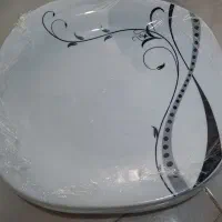 ارکوپال