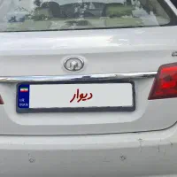 گریت وال c30 92
