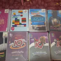 کتاب کنکور و فرمول ۲۰