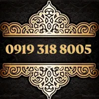 اعتباری کد۳تهران رندکدینگ و هزاری و صفحه کلیدصفر