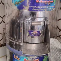 سبزی خوردکن