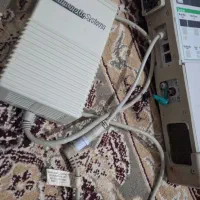 ونتراتول