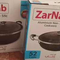 قابلمه و ماهیتابه بزرگ 52 نفری