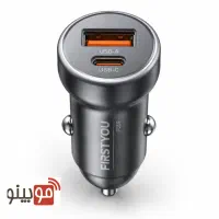شارژر فندکی سوپرفست اورجینال FirstYou مدل F059
