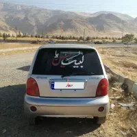 ام وی ام 110