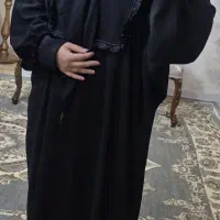 عبا