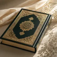 سرکتاب