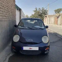 ام وی ام