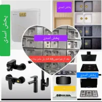 گاز ۳۰۱ هود سینک ۸۰۱۰ شیر