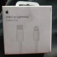 کابل تبدیل USB به لایتینگ