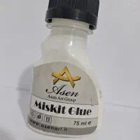 چسب میسکیت