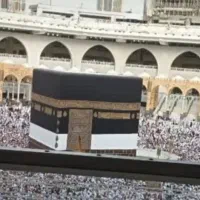 خرید و فروش فیش حج عمره و تمتع
