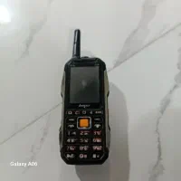 دوتا گوشی