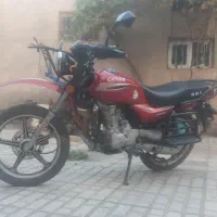 احسان شکاری