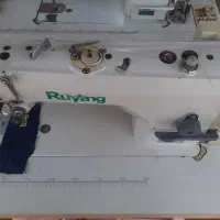 راسته رویانگ دینام سرخود