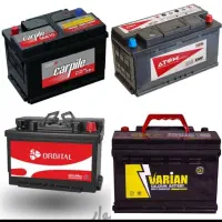نمایندگی و فروش باتری خودرو عمده و خرده