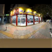 به ادمین فوق حرفه ای تمام وقت نیازمندیم