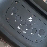باندبلوتوث خورقابل حمل