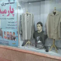 واگذاری گالری پوشاک زنانه