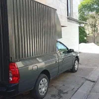 آریسان ۲