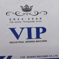 راسته دوز صنعتی