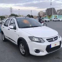 کوییک R 1400