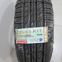 لاستیک(تایر)هایما۲۳۵/۶۵ کویر