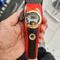 ماشین اصلاح