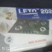 اسباب خانگی