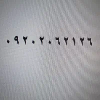 سیم کارت رایتل