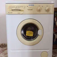 لباس شویی ارج