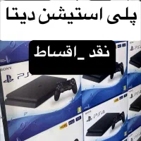 دستگاه پلی استیشن ps4