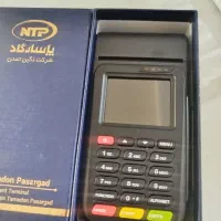 کارتخوان سیار Foorii بیشتر مدل های موجود