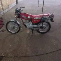 شوش