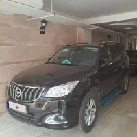 هایما S7 Pro