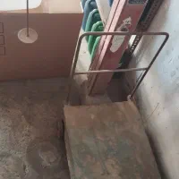 میزان ترازو